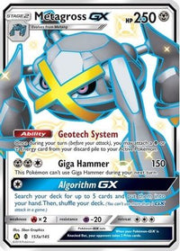 Metagross GX (157a/145)  - Alternate Art Promos Holofoil