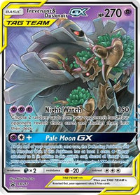 Trevenant & Dusknoir GX (SM217/248) - SM Promos Holofoil
