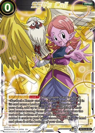 SS4's Call (EX19-24) [Special Anniversary Set 2021] - POKÉ JEUX