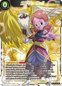 SS4's Call (EX19-24) [Special Anniversary Set 2021] - POKÉ JEUX