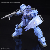 HGUC 1/144 #207 Blue Destiny Unit 1 Exam (Pre-Order)