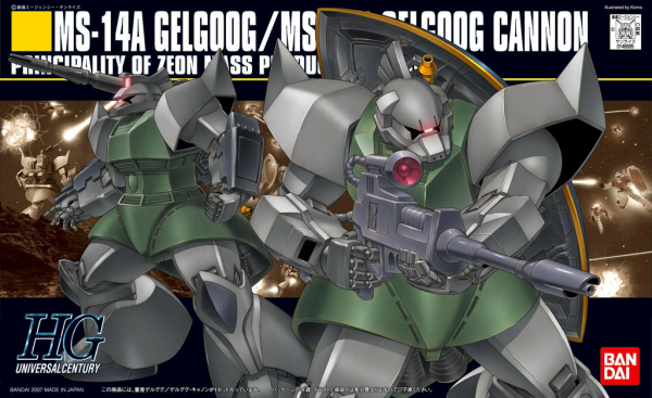 HGUC 1/144 #76 Gelgoog Canon (Pre-Order)