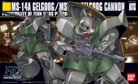 HGUC 1/144 #76 Gelgoog Canon (Pre-Order)