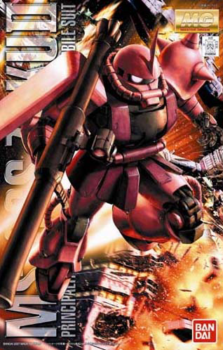 MG MS-06S Char's Zaku Ver.2.0 (Pre-Order)