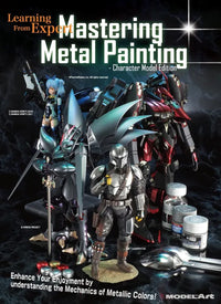 Model Art Mastering Metal Painting | English Edition (Special Order)