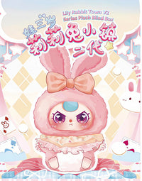 Baby Three V2 Lily Rabbit Town Plush Series [blind box]