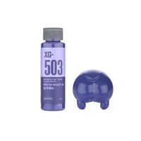 DSPIAE Water Based Pre-Mixed Paint - Mecha Violet III (Special Order)