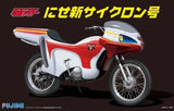 Fujimi 1/12 Fake New Cyclone (SH-No4) (Special Order)