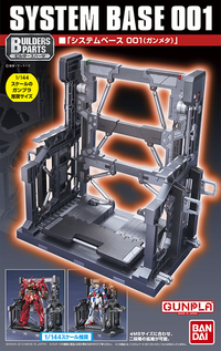 Bandai Builders Parts Gundam System Base 001 (Gunmetal) 1/144 (Special Order)