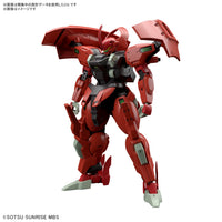 Bandai HG #08 1/144 Darilbalde "Gundam: The Witch from Mercury" (Special Order)