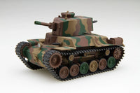 Fujimi Chibimaru Middle Tank Type 97 Chi-Ha New Turret / Late Type Bogie Special Version (w/Photo-Etched Parts) (Special Order)