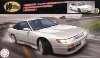 Fujimi 1/24 Sileighty (S13 + RPS13 Late Model) (Special Order)