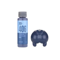 DSPIAE Water Based Pre-Mixed Paint - Dark Blue I (Special Order)