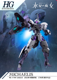 Bandai HG #11 1/144 Michaelis 'Mobile Suit Gundam: The Witch from Mercury' (Special Order)
