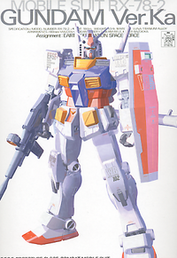 Bandai MG 1/100 RX-78-2 Gundam Ver.KA (Special Order)