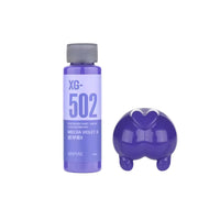 DSPIAE Water Based Pre-Mixed Paint - Mecha Violet II (Special Order)