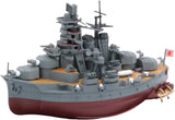 Fujimi Qstyle No3 Chibimaru Ship Kongo (Special Order)