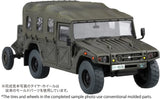 Fujimi 1/72 Mi-20 EX-2 JGSDF Heavy Mortar Tractor / Mortar 120mm RT (2 Cars / 2 Mortars) Special Edition (w/Real Molded Tires) (Special Order)