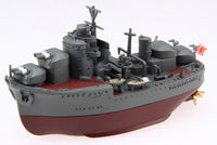 Fujimi Q-Style No.11 Chibimaru Ship Akizuki (Special Order)