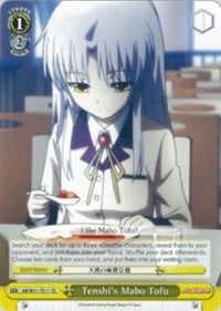 Mabo Tofu de Tenshi (AB/W31-TE11 TD) [Angel Beats ! Re:Modifier] 