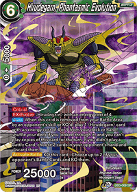 Hirudegarn, Phantasmic Evolution (Reprint) (DB3-069) [Cross Spirits] - POKÉ JEUX