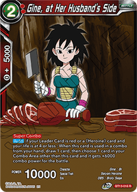 Gine, at Her Husband's Side (Rare) (BT13-016) [Supreme Rivalry] - POKÉ JEUX
