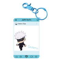 Jujutsu Kaisen S2 - Acrylic Clear Card (6 units/set) (Pre-Order)