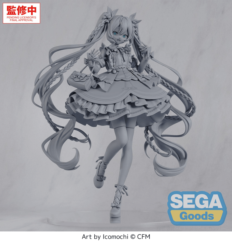 FIGURIZMα "Hatsune Miku Series" -Hatsune Miku- afternoon (Pre-Order)