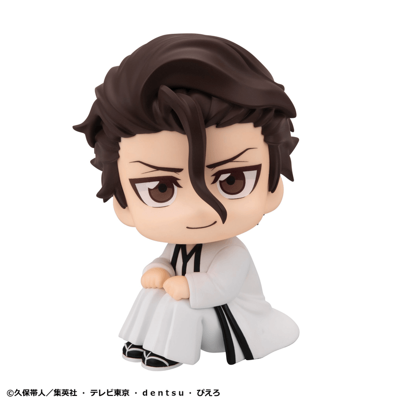 Lookup TV Anime BLEACH Sosuke Aizen (Pre-Order)
