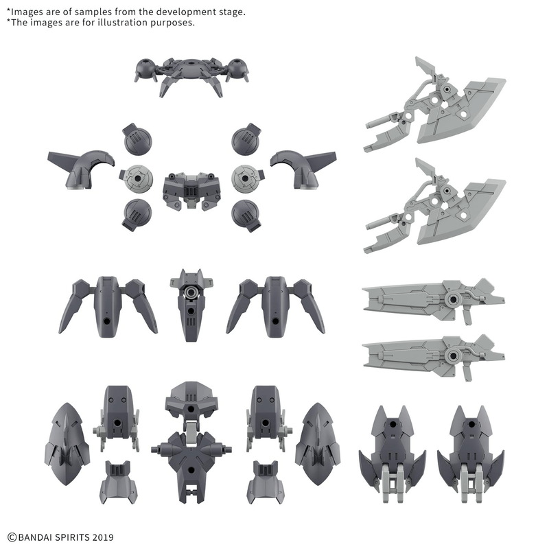 30MM 1/144 OPTION PARTS SET 23 (FULL ARMOR UNIT 2) (Pre-Order)