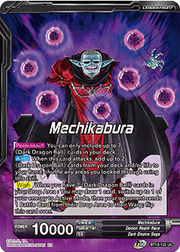 Mechikabura // Dark King Mechikabura, Restored to the Throne (Uncommon) (BT13-122) [Supreme Rivalry] - POKÉ JEUX