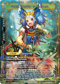 Pricia, amie des animaux // Pricia, championne d'Yggdrasil (SKL-106 AR) [Cartes promotionnelles] 