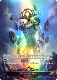 Arcana, Base de l'Ordre // Ordre de la Volonté (BSR-006/JR) [Cartes promotionnelles] 