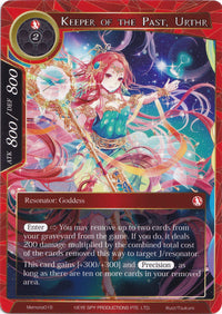 Gardien du passé, Urthr (Memoria018) [Cartes Memoria Alice Origin] 