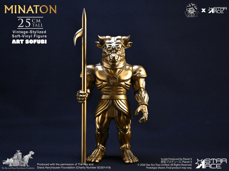 Minaton Vintage-Stylized Soft-vinyl Figure (Pre-Order)