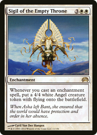 Sigil of the Empty Throne (PC2-011) - Planechase 2012 Foil
