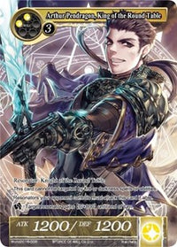 Arthur Pendragon, roi de la table ronde (monde2016-006) [Cartes promotionnelles] 