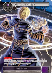 Serment de la nuit noire (PR2014-019) [Cartes promotionnelles] 