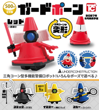 ＜Capsule Toy＞Guard Pawn (Pre-Order)