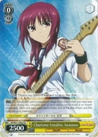 Chanteur charisme, Iwasawa (AB/W31-TE03 TD) [Angel Beats ! Re:Modifier] 