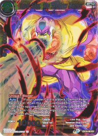 Lord Slug, the Shadow Warrior (EX16-08) [Ultimate Deck] - POKÉ JEUX