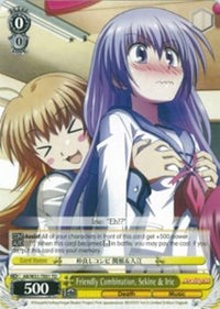 Combinaison amicale, Sekine &amp; Irie (AB/W31-TE01 TD) [Angel Beats ! Re:Modifier] 