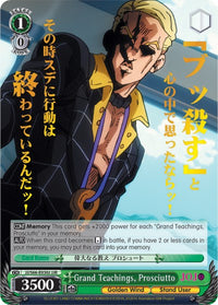 Grand Teachings, Prosciutto (JJ/S66-E030J JJR) [JoJo's Bizarre Adventure: Golden Wind]