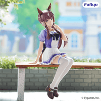 Umamusume: Pretty Derby Noodle Stopper Figure -Lucky Lilac- (Pre-Order)