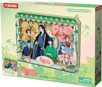 The Apothecary Diaries - Bamboo Lattice Shadows - L (Pre-Order)