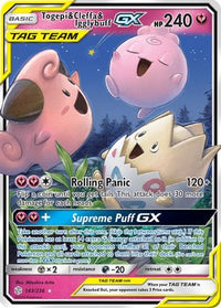 Togepi &amp; Cleffa &amp; Igglybuff GX (143/236) [Soleil et Lune : Éclipse Cosmique] 
