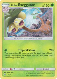 Alolan Exeggutor (2/12) [Promos McDonald's : Collection 2019] 
