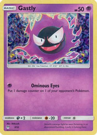 Gastly (7/12) [Promos McDonald's : Collection 2019] 