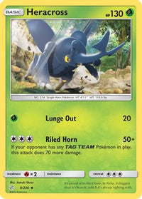 Heracross (9/236) - SM  Cosmic Eclipse