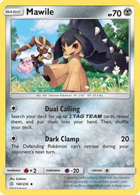 Mawile (140/236)  - SM  Cosmic Eclipse